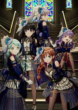 BanG Dream! Episode of Roselia Ⅱ  Song I am.